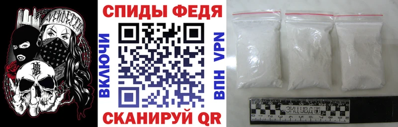 Купить где  Заволжье  Амфетамин 97% 
