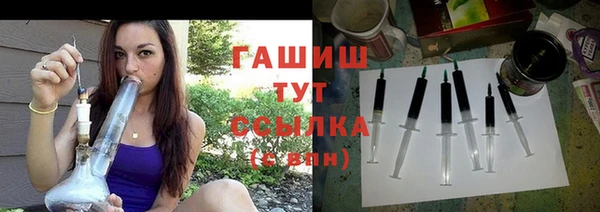 соль ск Козловка