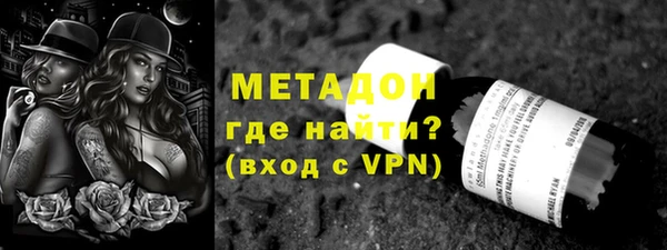 мескалин Козельск