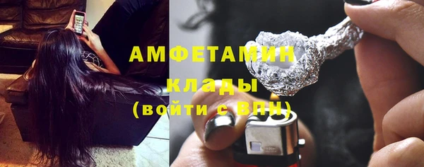 МДМА Кодинск
