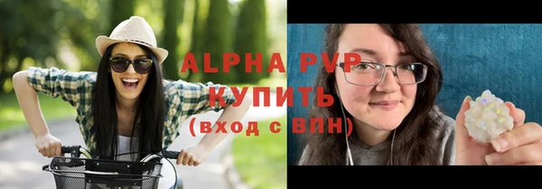 мескалин Козельск