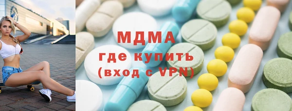 соль ск Козловка