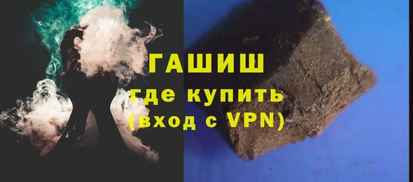 соль ск Козловка