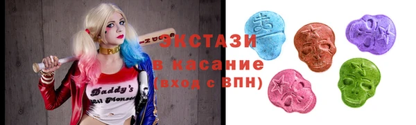 соль ск Козловка