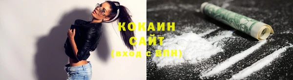 мескалин Козельск