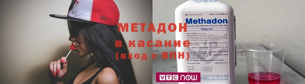 МДМА Кодинск