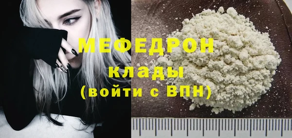 соль ск Козловка