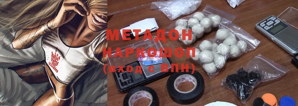 мескалин Козельск