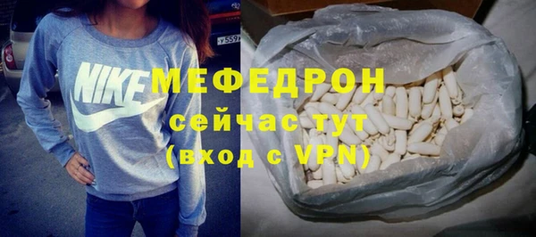 соль ск Козловка