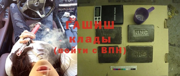 МДМА Кодинск