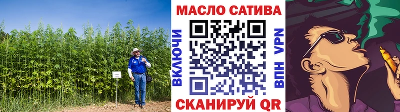 Купить где  Заволжье  ТГК вейп 